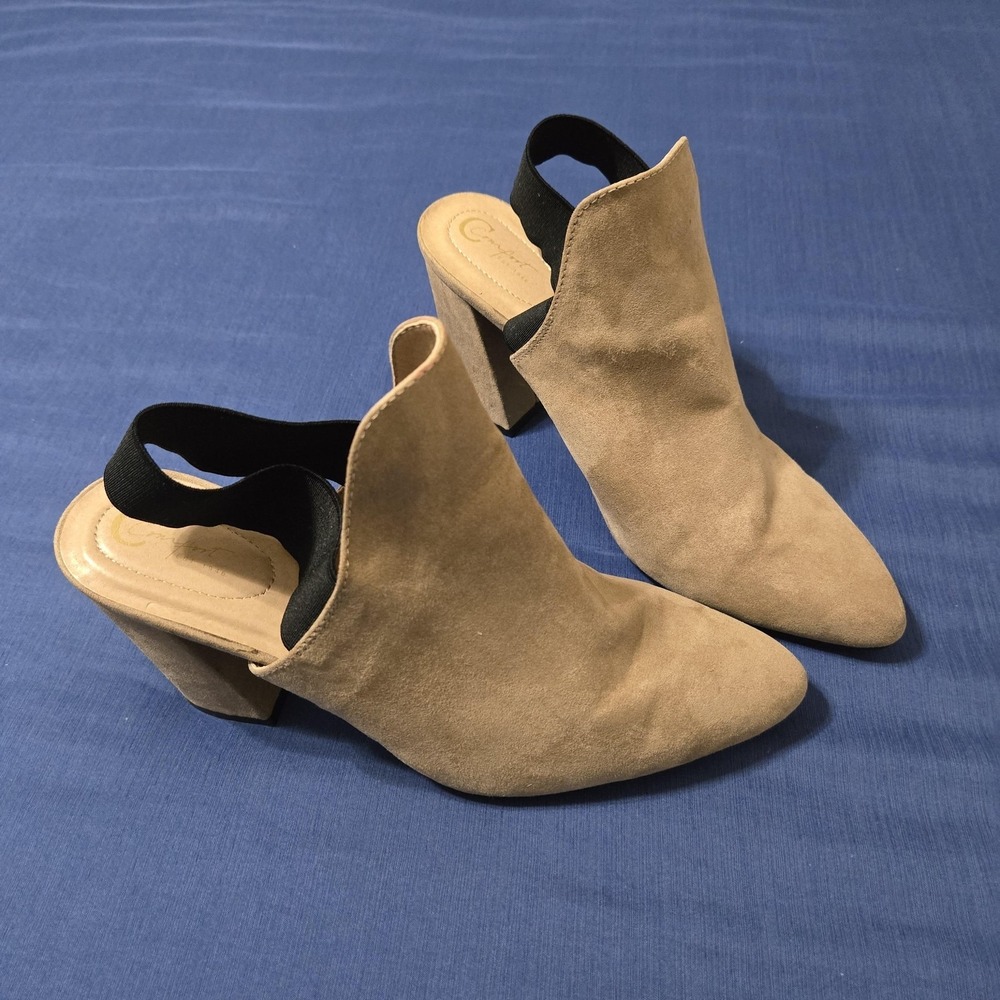 Comfort Heels Womens NEW‎ 11M Beige Faux Suede Slingback Block Heel Pointed Toe